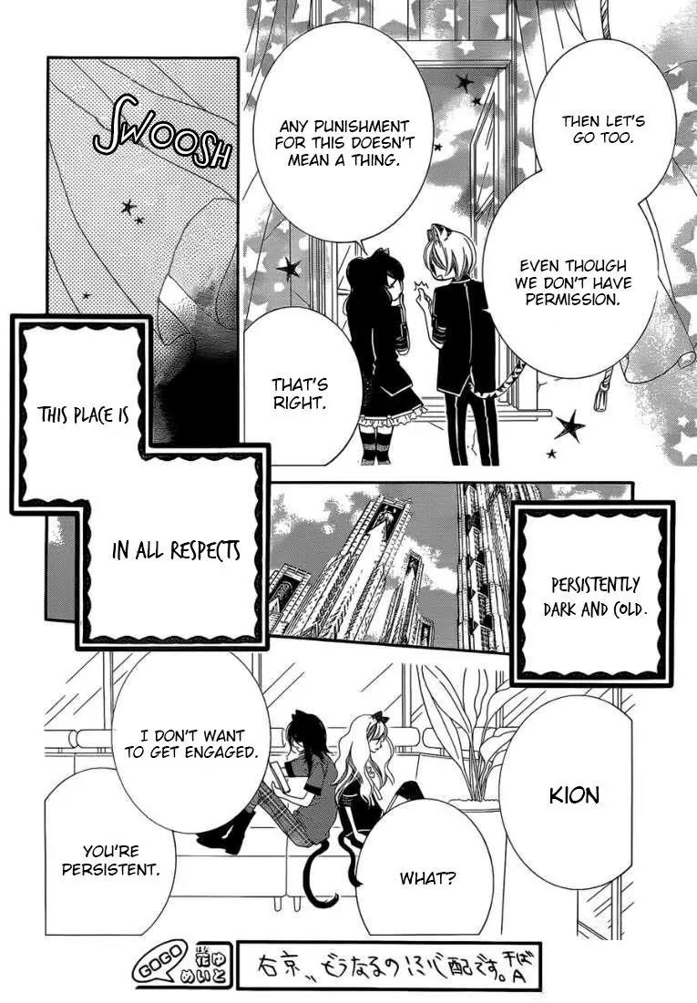 Monokuro Shounen Shoujo Chapter 48 page 15 - Chapter 48