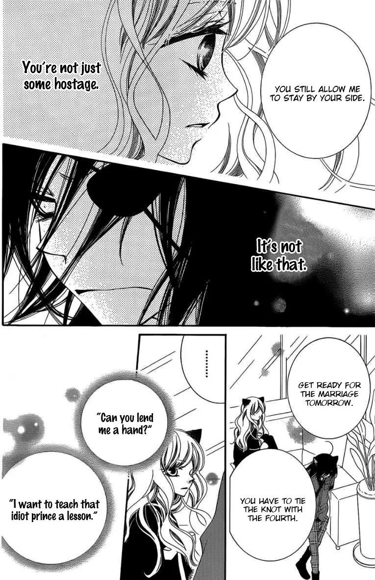 Monokuro Shounen Shoujo Chapter 48 page 17 - Chapter 48