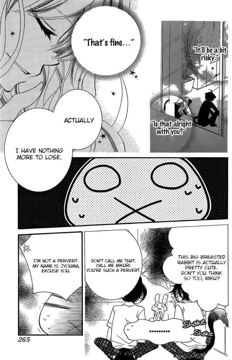 Monokuro Shounen Shoujo Chapter 48 page 18 - Chapter 48
