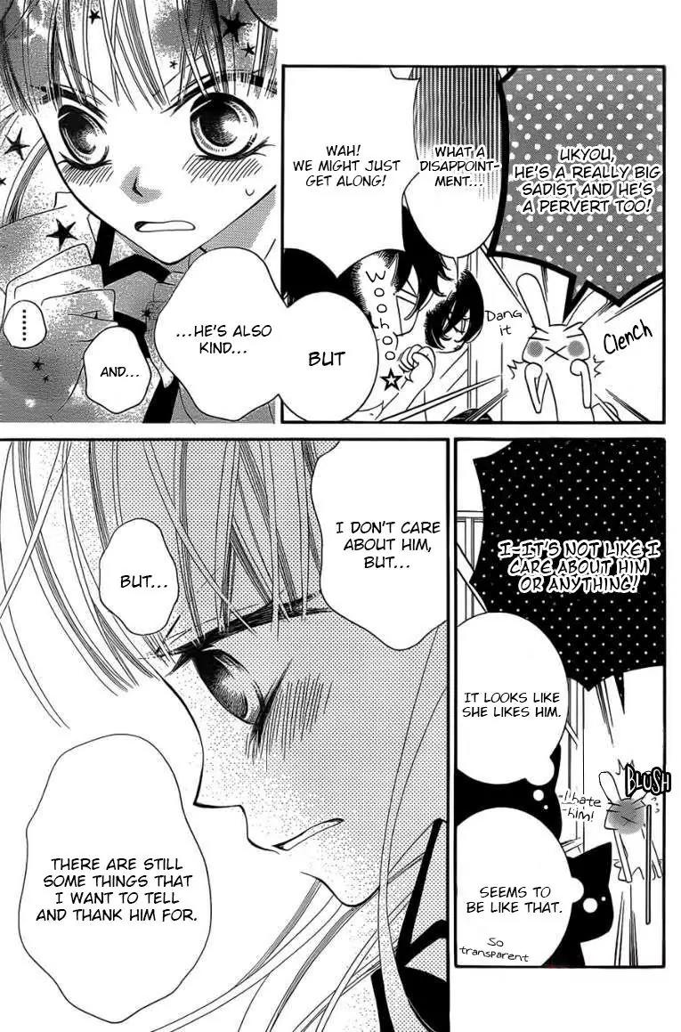 Monokuro Shounen Shoujo Chapter 48 page 22 - Chapter 48