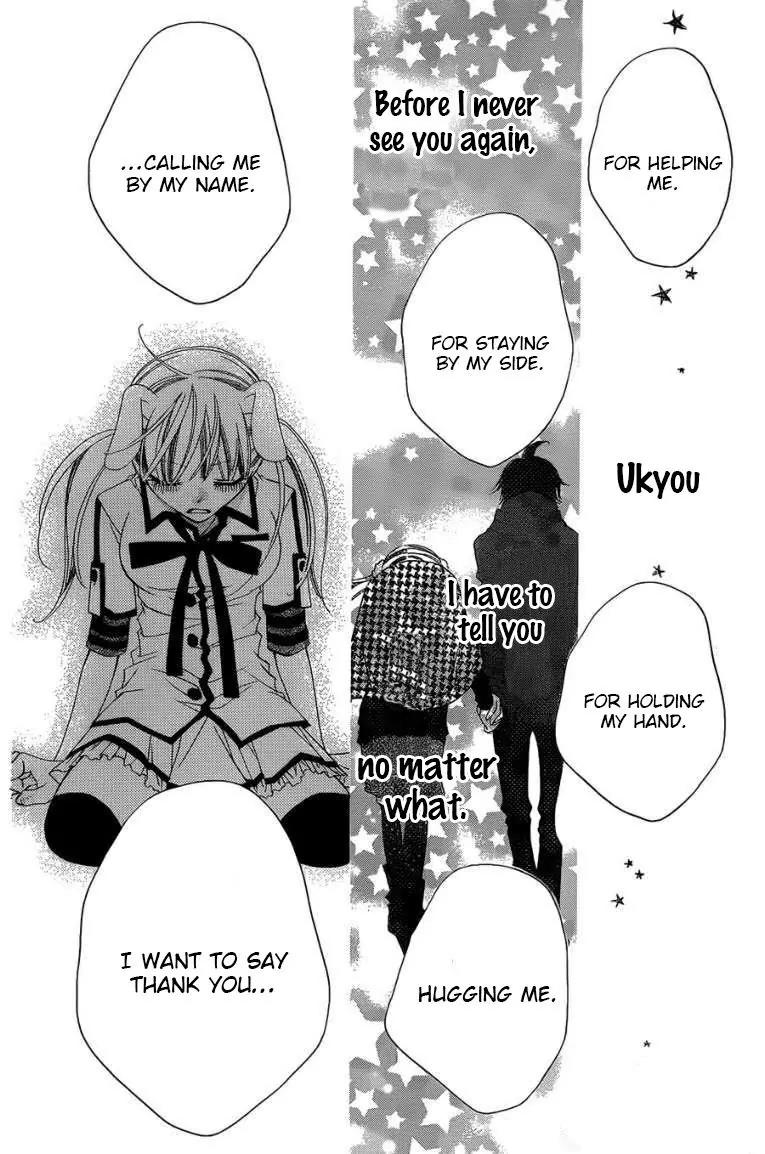 Monokuro Shounen Shoujo Chapter 48 page 23 - Chapter 48