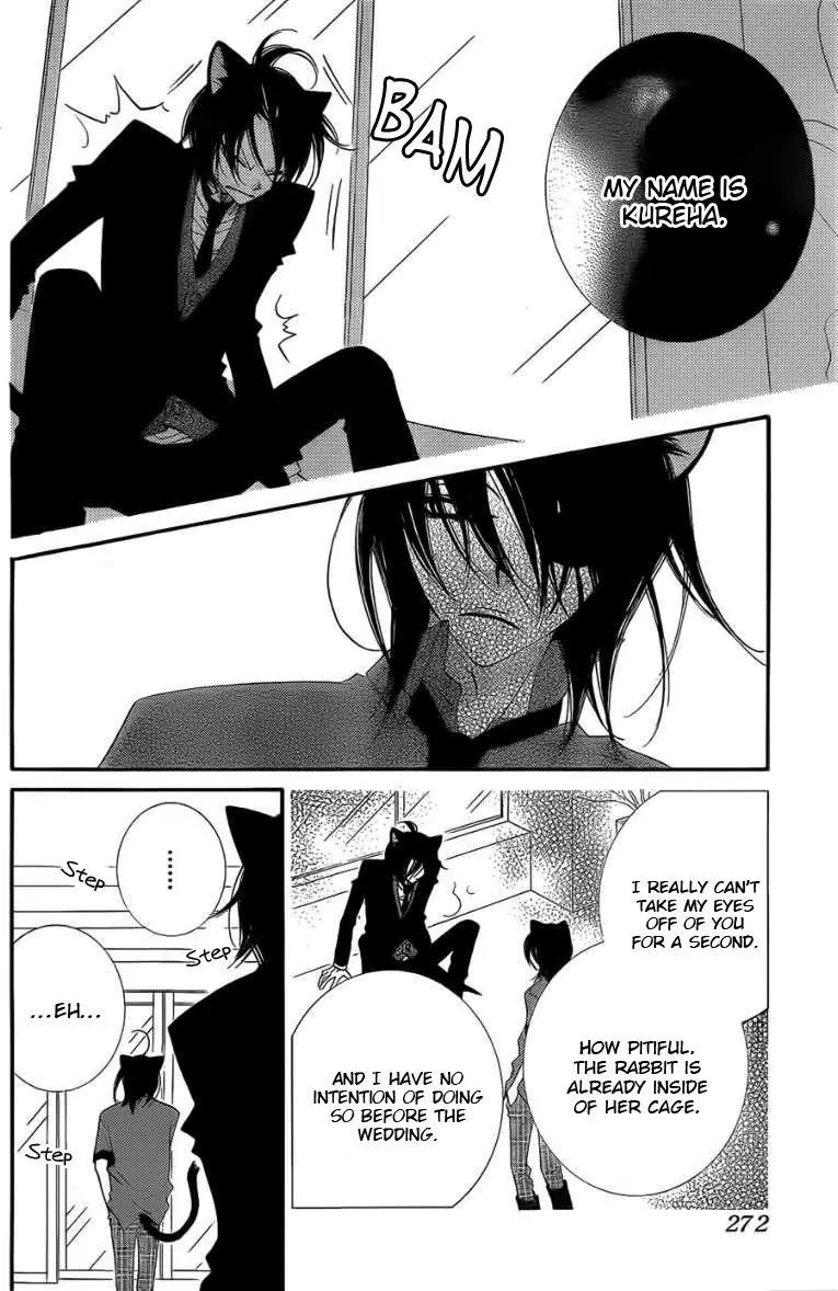 Monokuro Shounen Shoujo Chapter 48 page 25 - Chapter 48