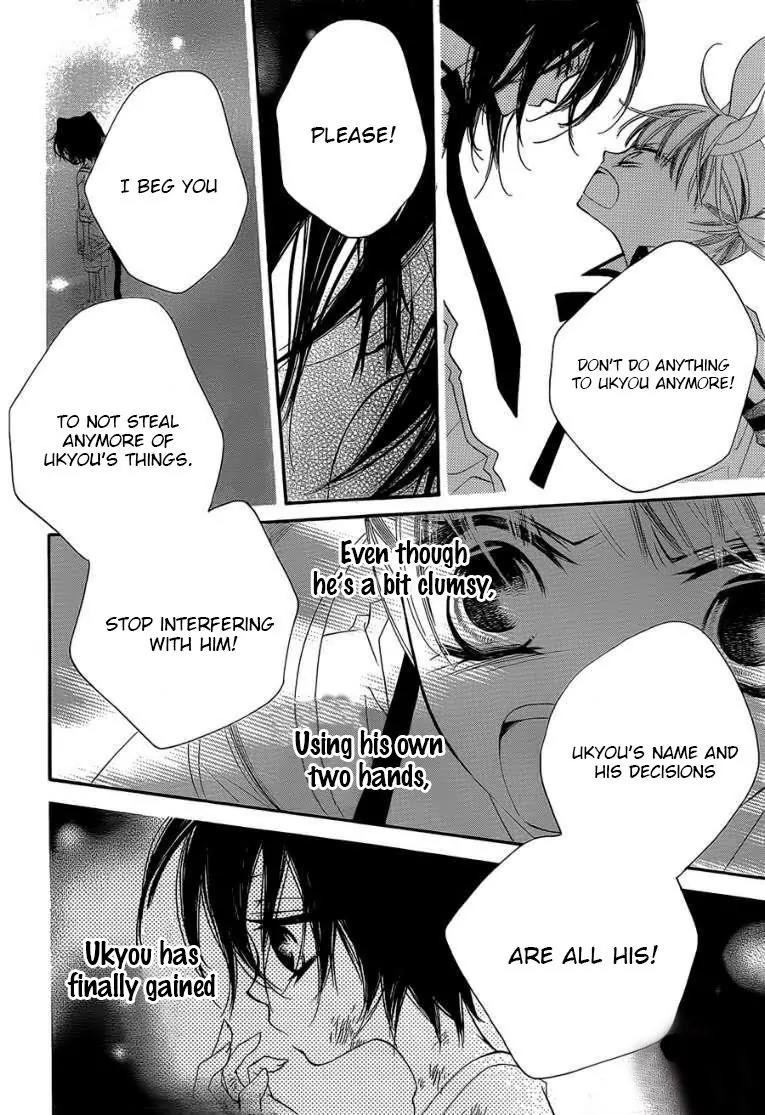 Monokuro Shounen Shoujo Chapter 48 page 5 - Chapter 48