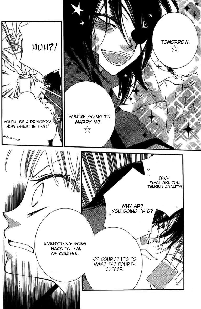 Monokuro Shounen Shoujo Chapter 48 page 7 - Chapter 48