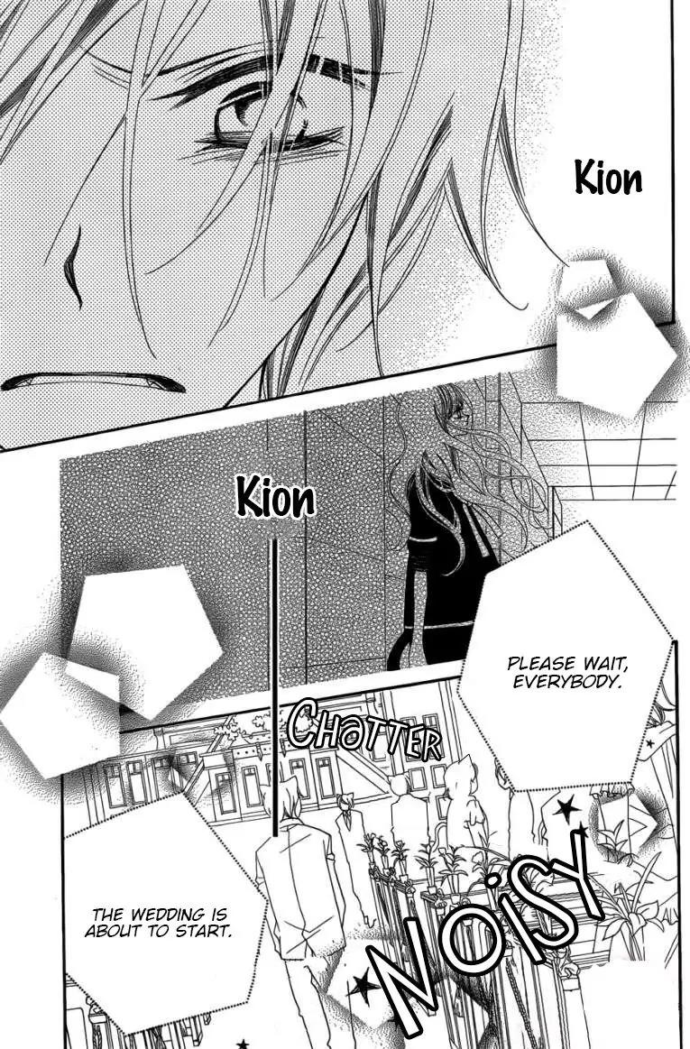 Monokuro Shounen Shoujo Chapter 49 page 13 - Chapter 49
