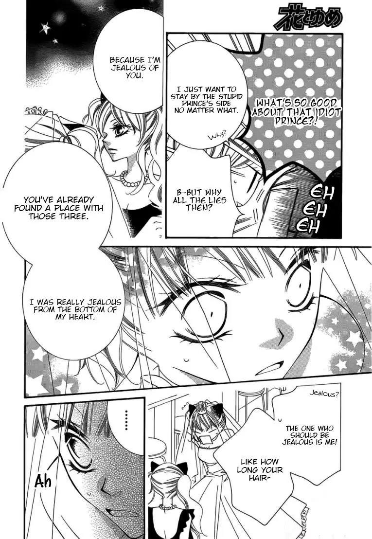 Monokuro Shounen Shoujo Chapter 49 page 16 - Chapter 49