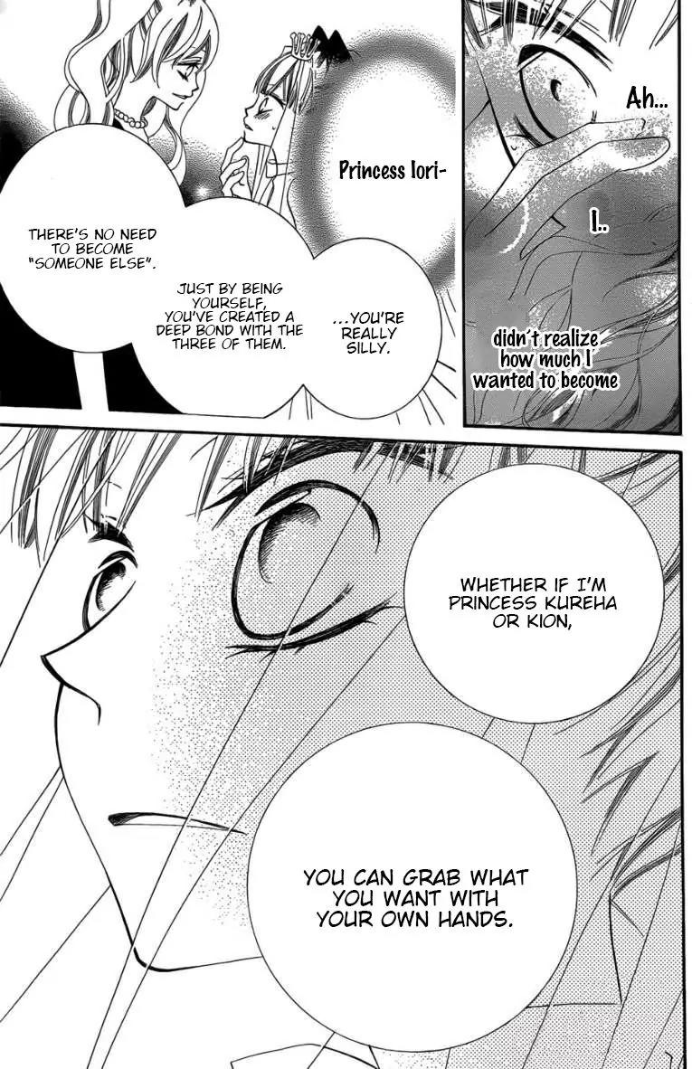 Monokuro Shounen Shoujo Chapter 49 page 17 - Chapter 49