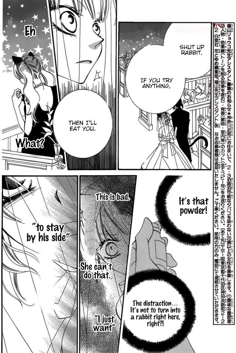 Monokuro Shounen Shoujo Chapter 49 page 20 - Chapter 49