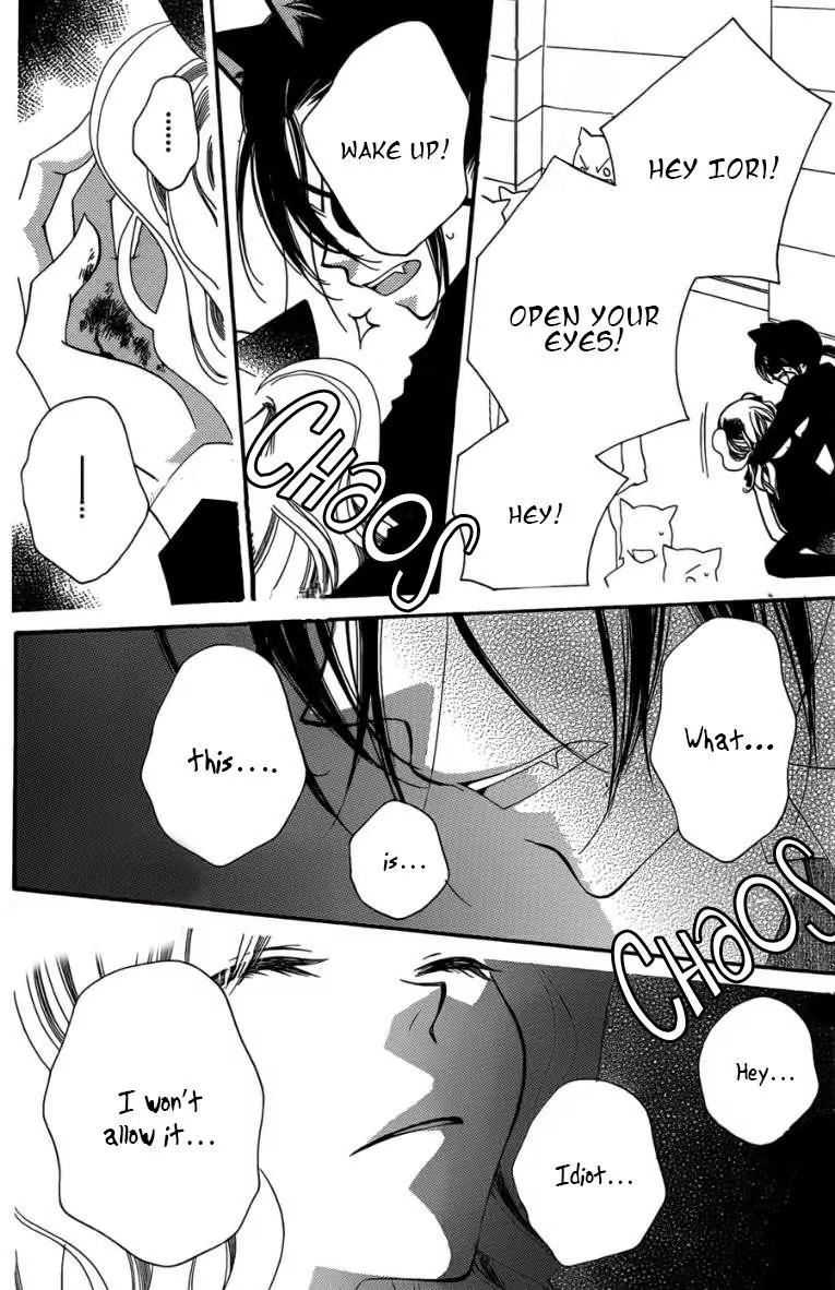 Monokuro Shounen Shoujo Chapter 49 page 27 - Chapter 49