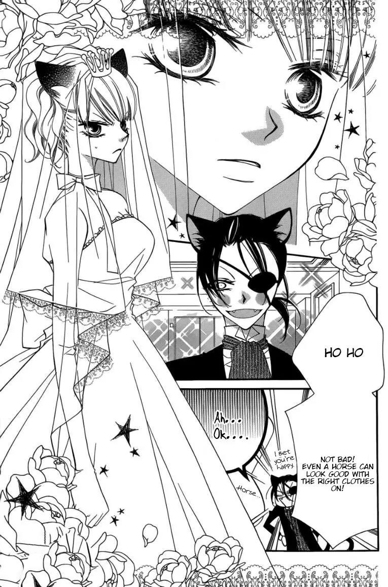 Monokuro Shounen Shoujo Chapter 49 page 5 - Chapter 49