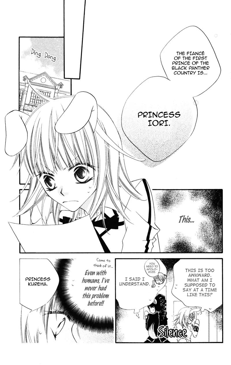 Monokuro Shounen Shoujo Chapter 5 page 12 - Chapter 5