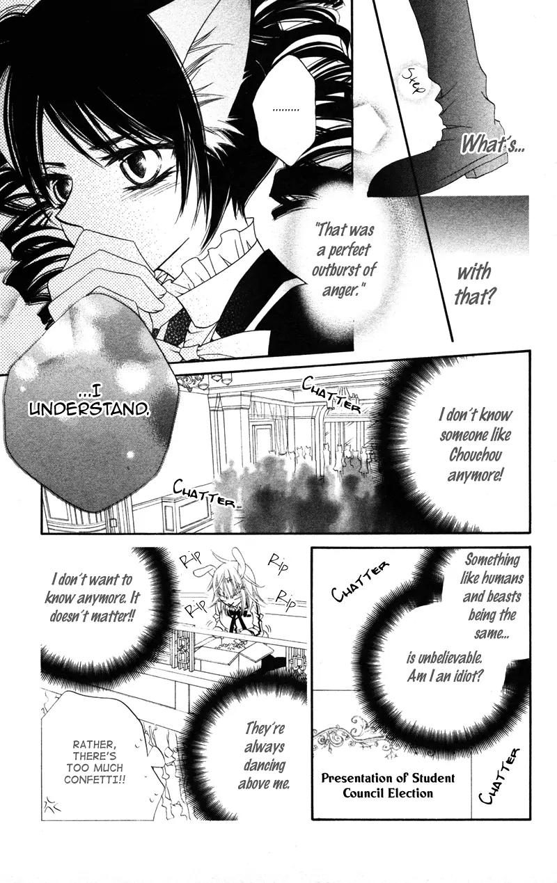 Monokuro Shounen Shoujo Chapter 5 page 18 - Chapter 5