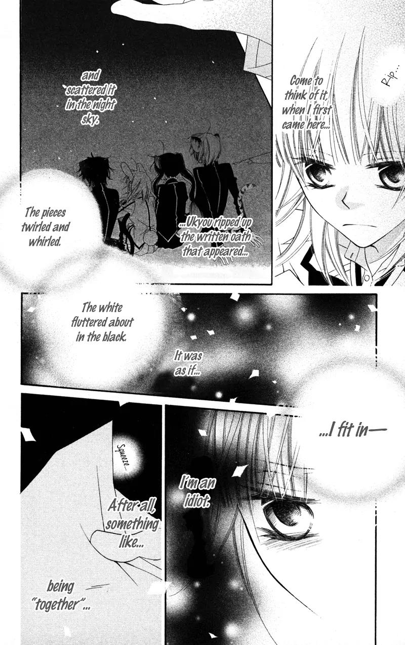 Monokuro Shounen Shoujo Chapter 5 page 19 - Chapter 5