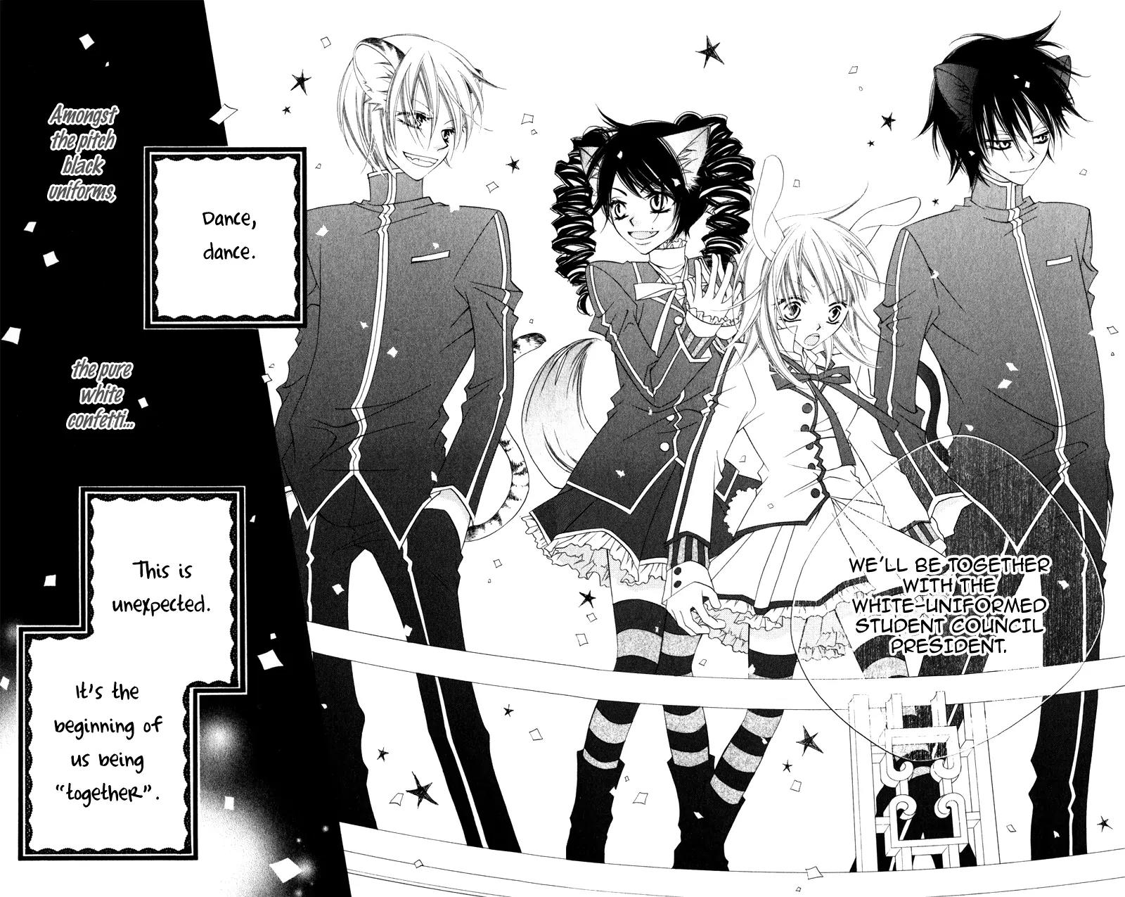 Monokuro Shounen Shoujo Chapter 5 page 29 - Chapter 5