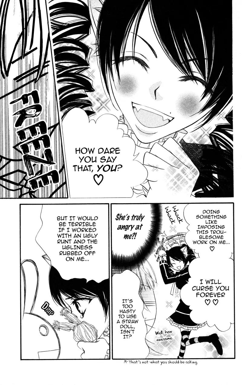 Monokuro Shounen Shoujo Chapter 5 page 6 - Chapter 5