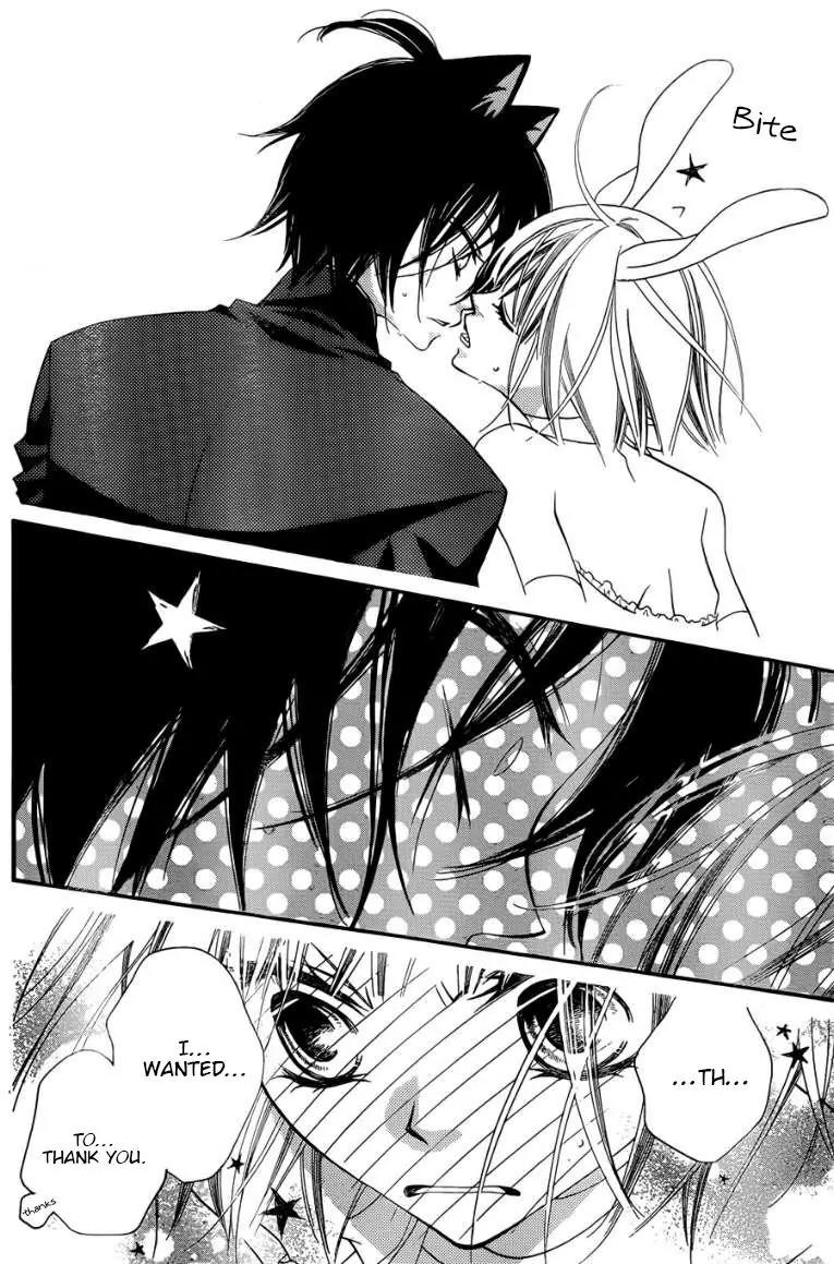 Monokuro Shounen Shoujo Chapter 50 page 11 - Chapter 50
