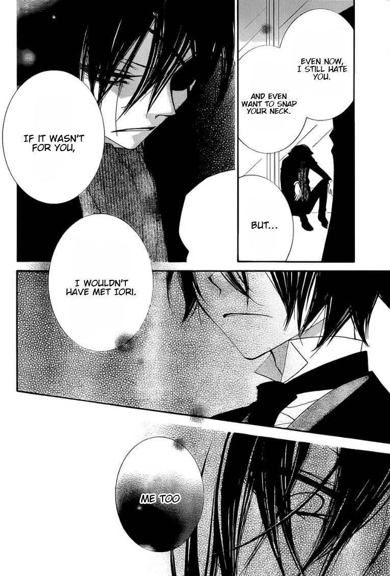 Monokuro Shounen Shoujo Chapter 50 page 21 - Chapter 50