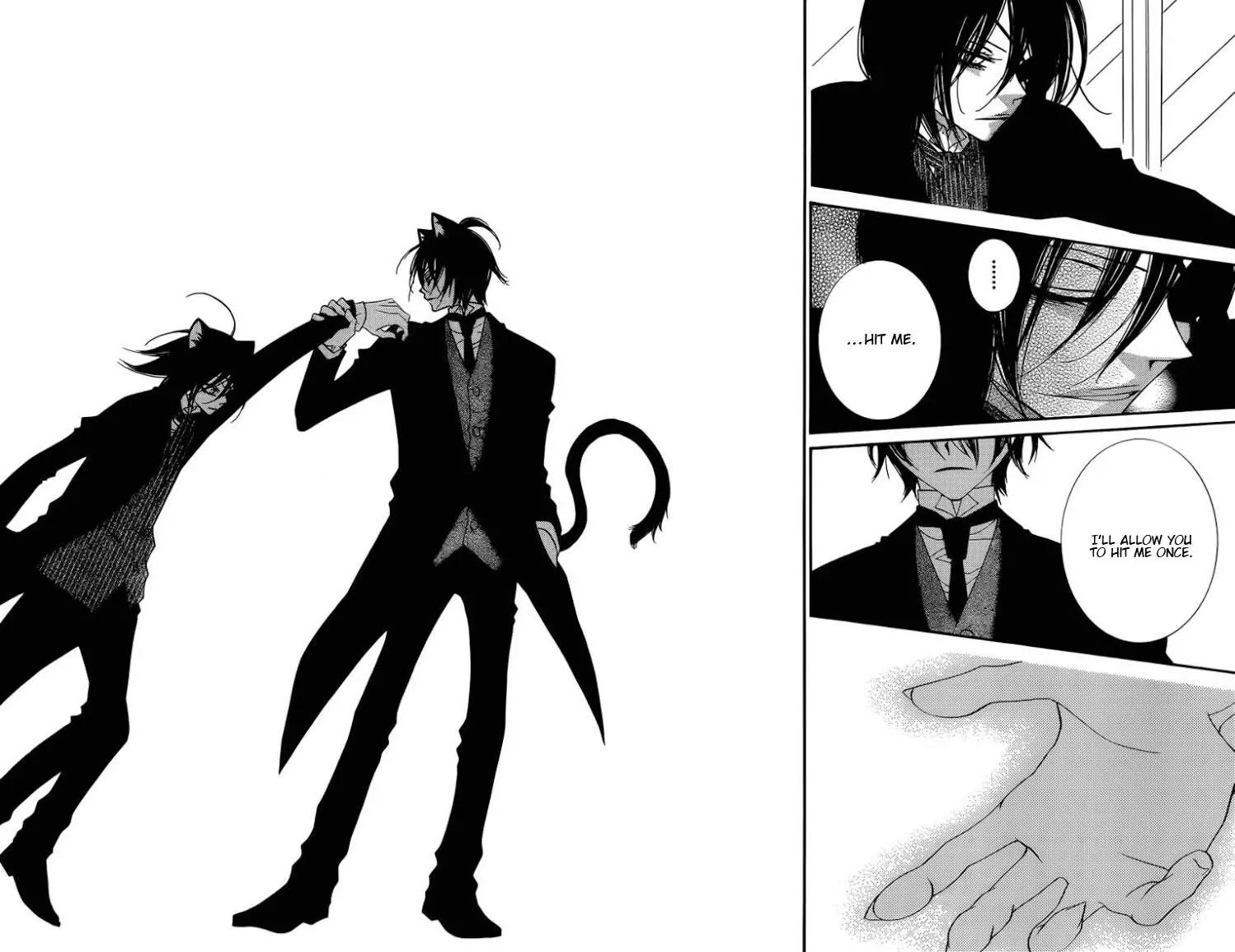 Monokuro Shounen Shoujo Chapter 50 page 23 - Chapter 50