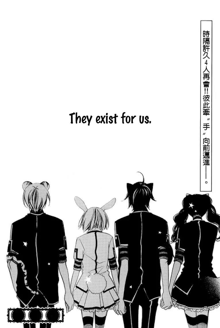 Monokuro Shounen Shoujo Chapter 50 page 27 - Chapter 50