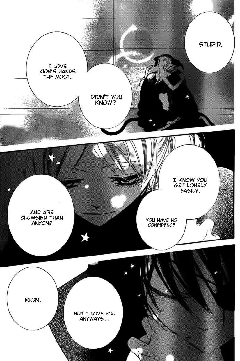 Monokuro Shounen Shoujo Chapter 50 page 8 - Chapter 50