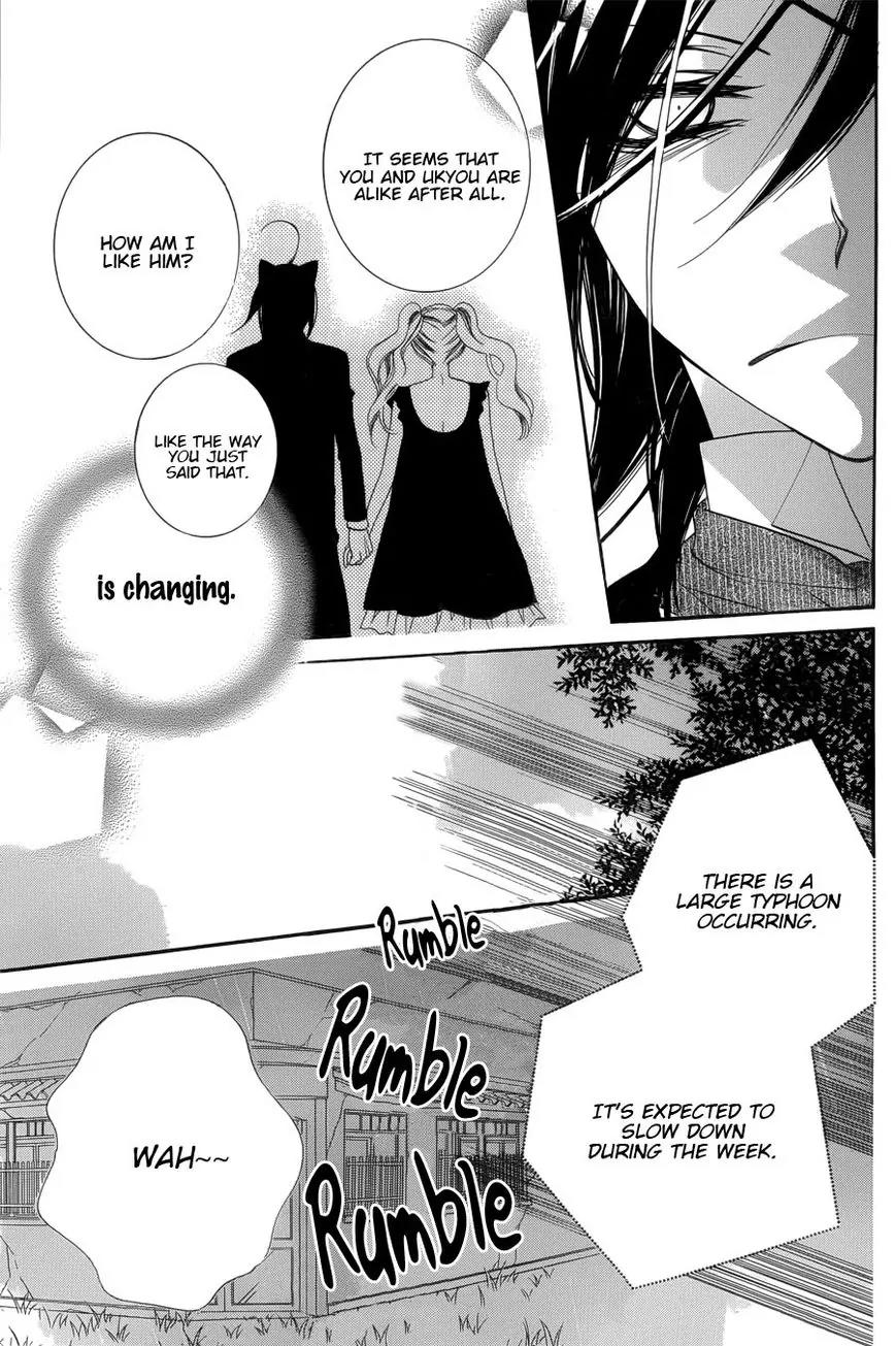 Monokuro Shounen Shoujo Chapter 51 page 11 - Chapter 51