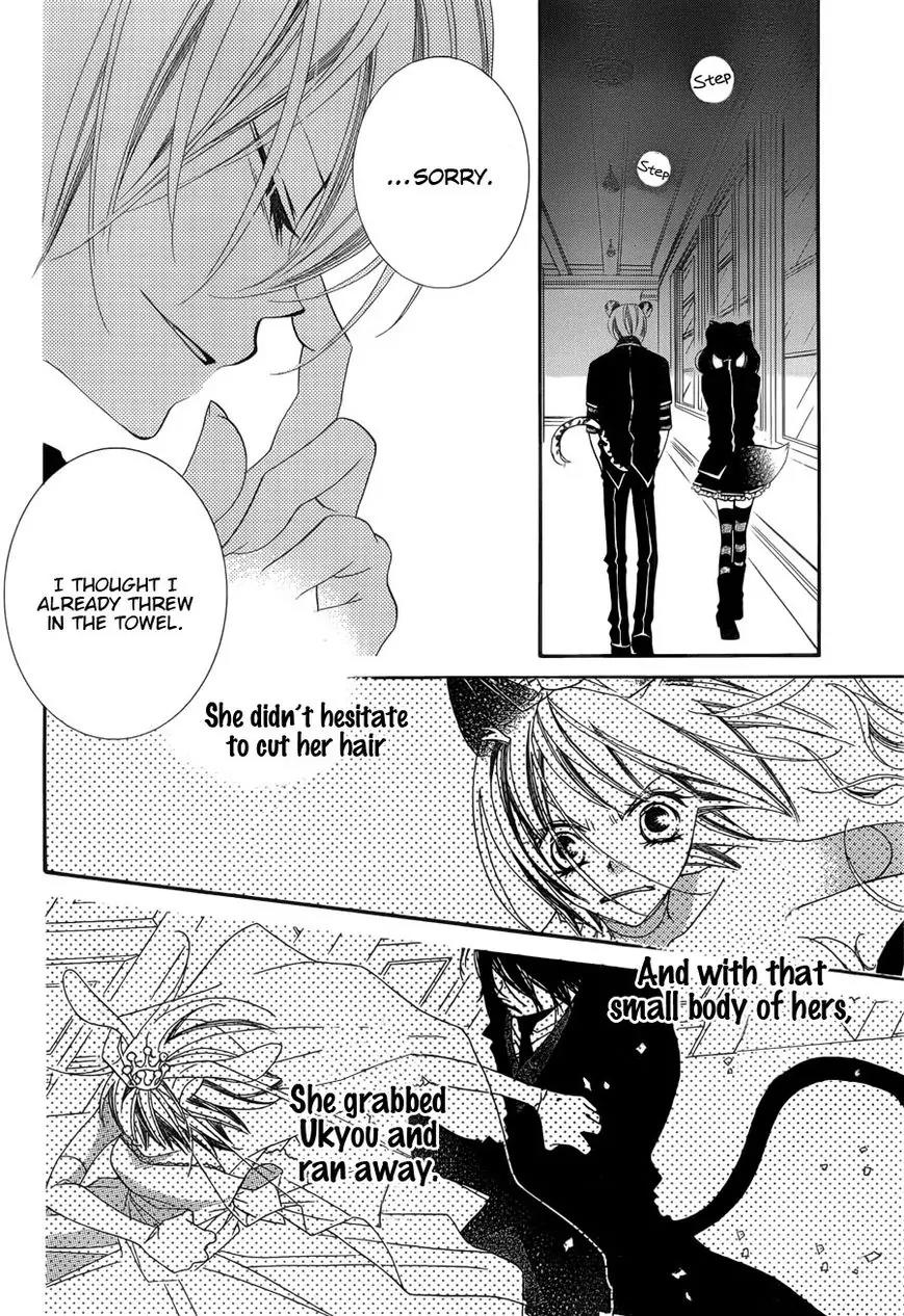 Monokuro Shounen Shoujo Chapter 51 page 22 - Chapter 51