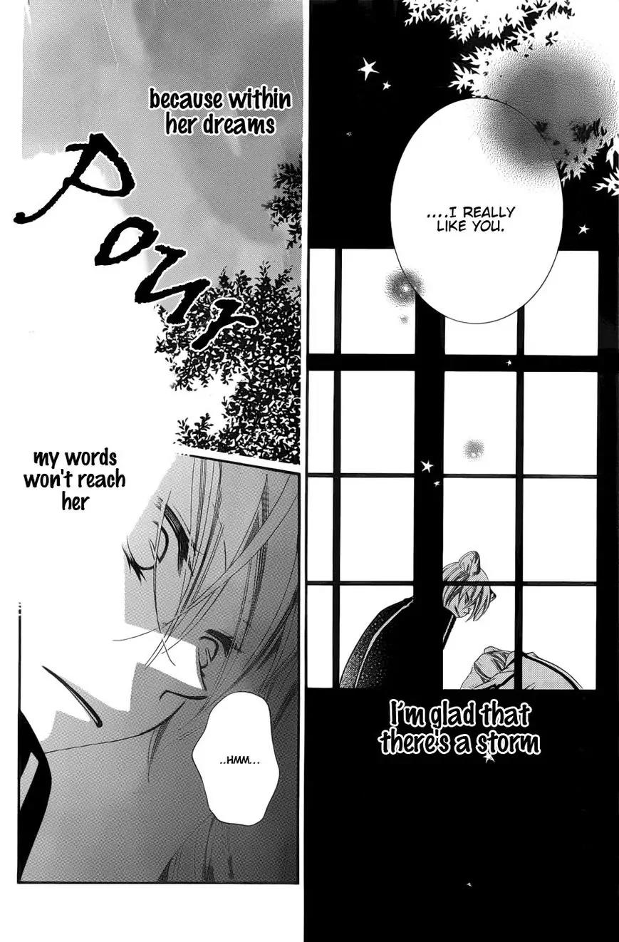 Monokuro Shounen Shoujo Chapter 51 page 27 - Chapter 51