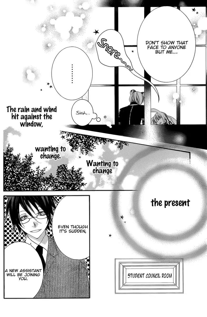 Monokuro Shounen Shoujo Chapter 51 page 29 - Chapter 51