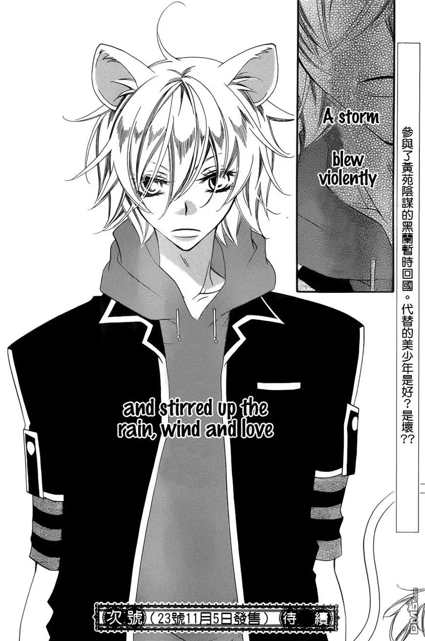 Monokuro Shounen Shoujo Chapter 51 page 31 - Chapter 51