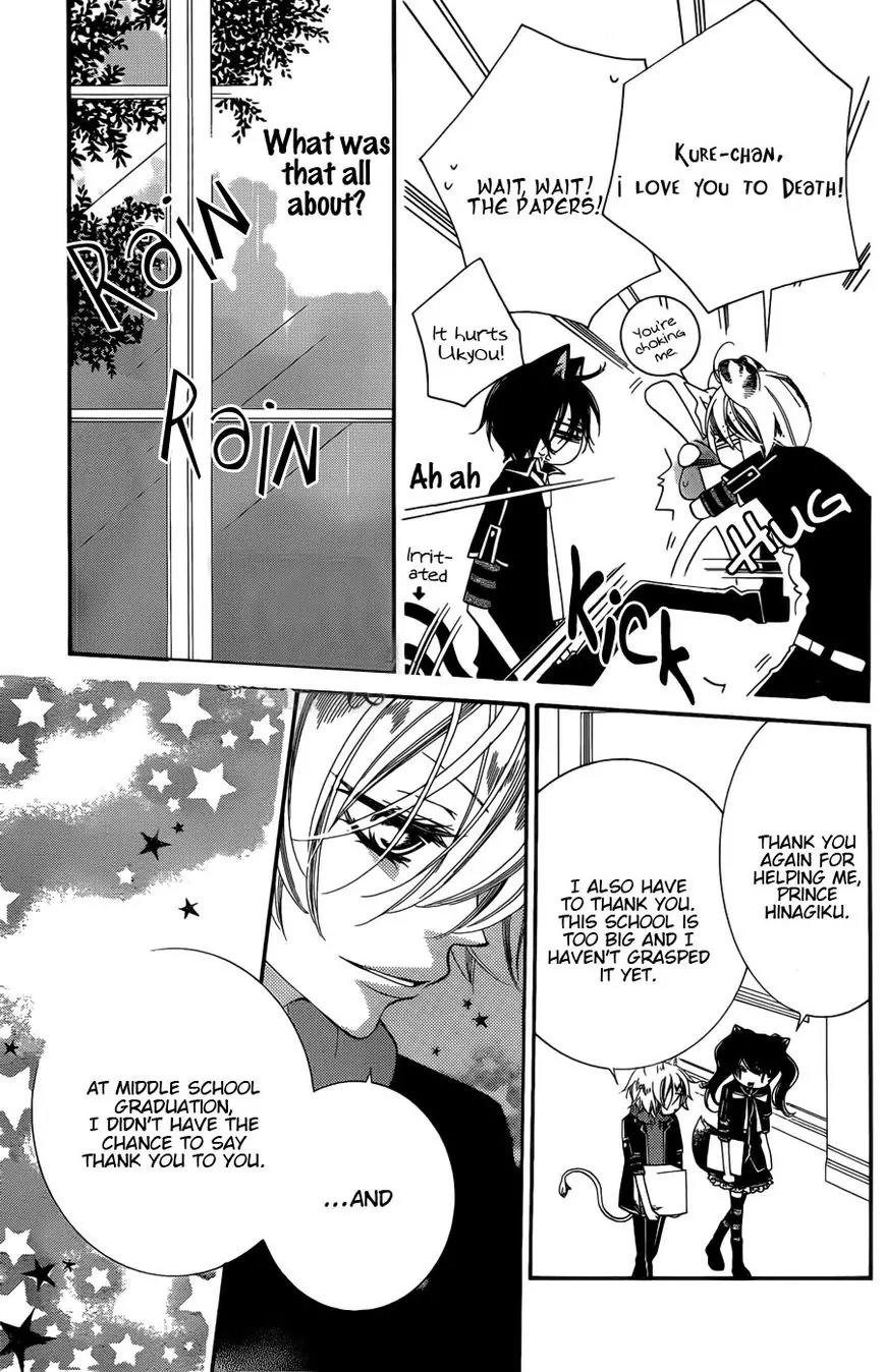 Monokuro Shounen Shoujo Chapter 52 page 10 - Chapter 52