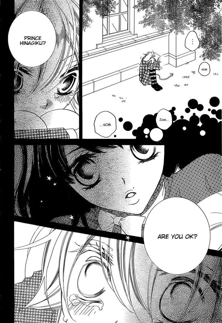 Monokuro Shounen Shoujo Chapter 52 page 11 - Chapter 52
