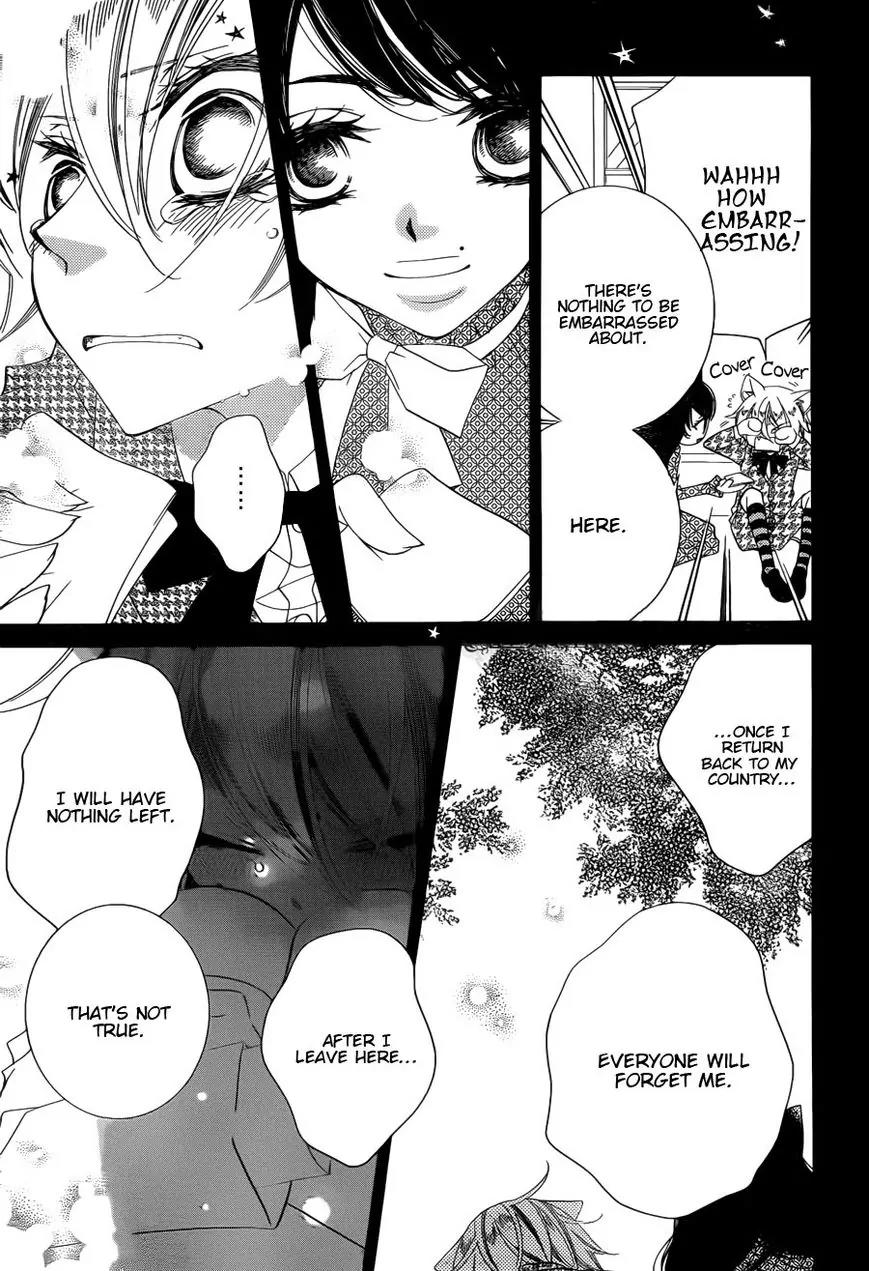Monokuro Shounen Shoujo Chapter 52 page 12 - Chapter 52