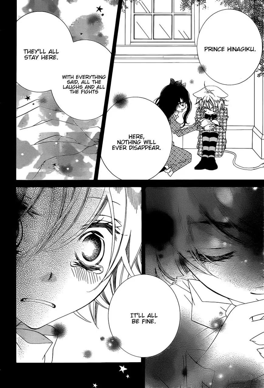 Monokuro Shounen Shoujo Chapter 52 page 13 - Chapter 52