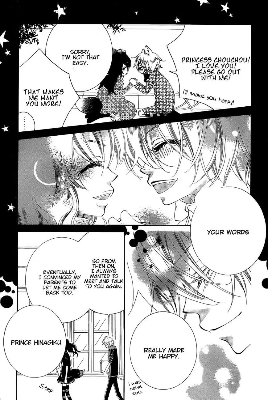 Monokuro Shounen Shoujo Chapter 52 page 14 - Chapter 52