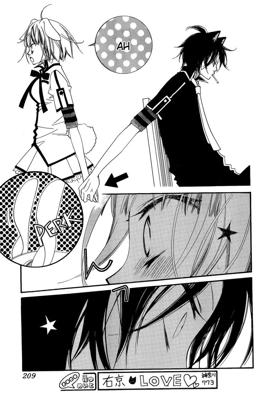 Monokuro Shounen Shoujo Chapter 52 page 18 - Chapter 52