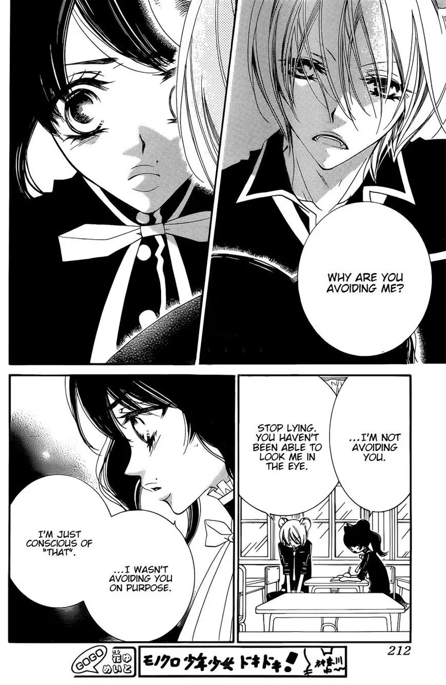 Monokuro Shounen Shoujo Chapter 52 page 21 - Chapter 52