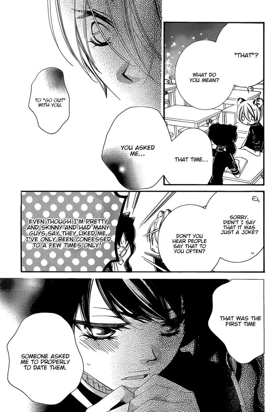 Monokuro Shounen Shoujo Chapter 52 page 22 - Chapter 52