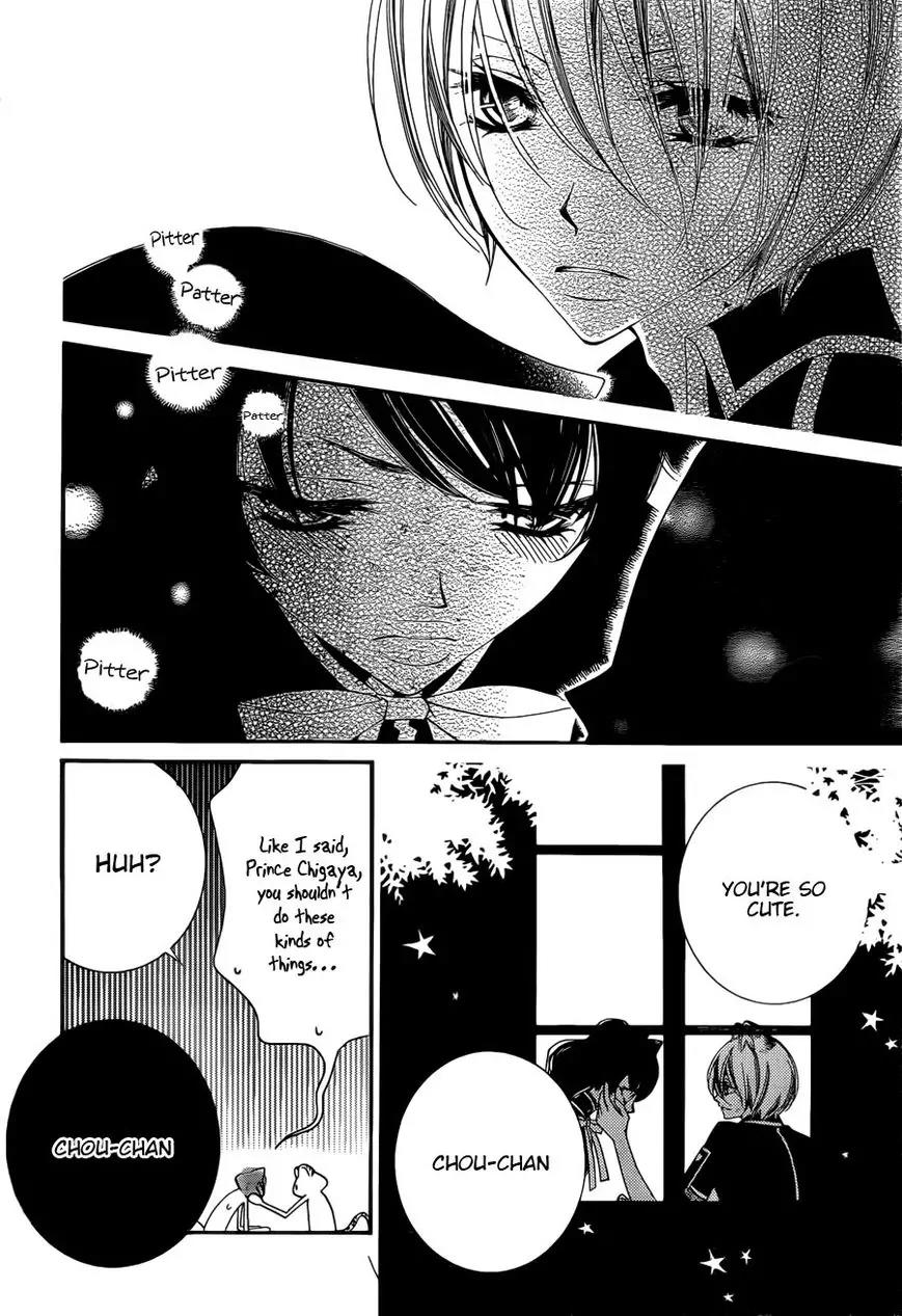 Monokuro Shounen Shoujo Chapter 52 page 23 - Chapter 52