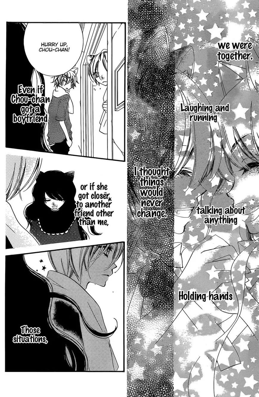 Monokuro Shounen Shoujo Chapter 52 page 27 - Chapter 52