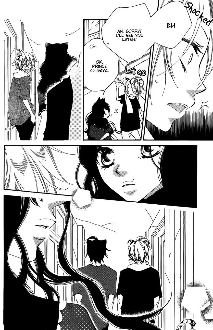 Monokuro Shounen Shoujo Chapter 52 page 29 - Chapter 52