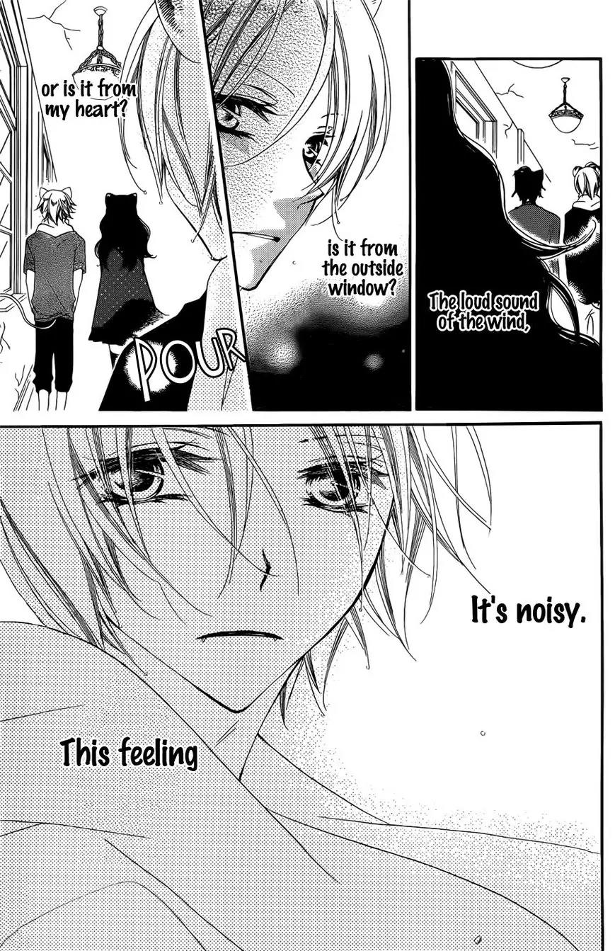 Monokuro Shounen Shoujo Chapter 52 page 30 - Chapter 52