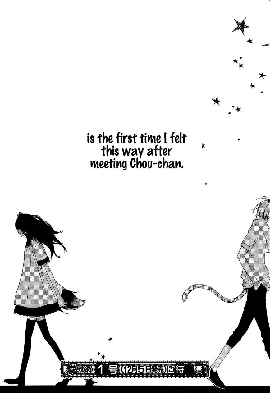 Monokuro Shounen Shoujo Chapter 52 page 31 - Chapter 52