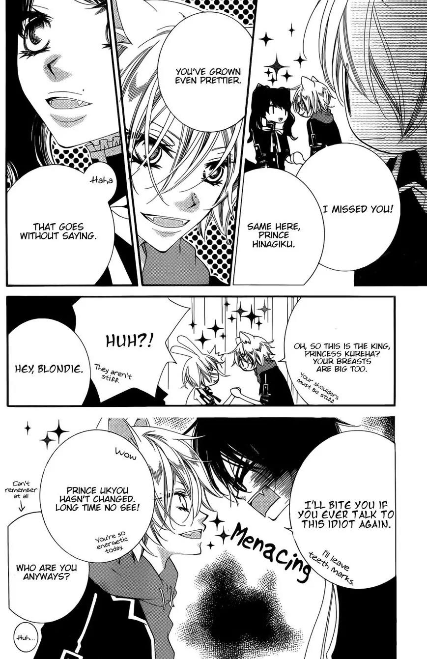 Monokuro Shounen Shoujo Chapter 52 page 5 - Chapter 52