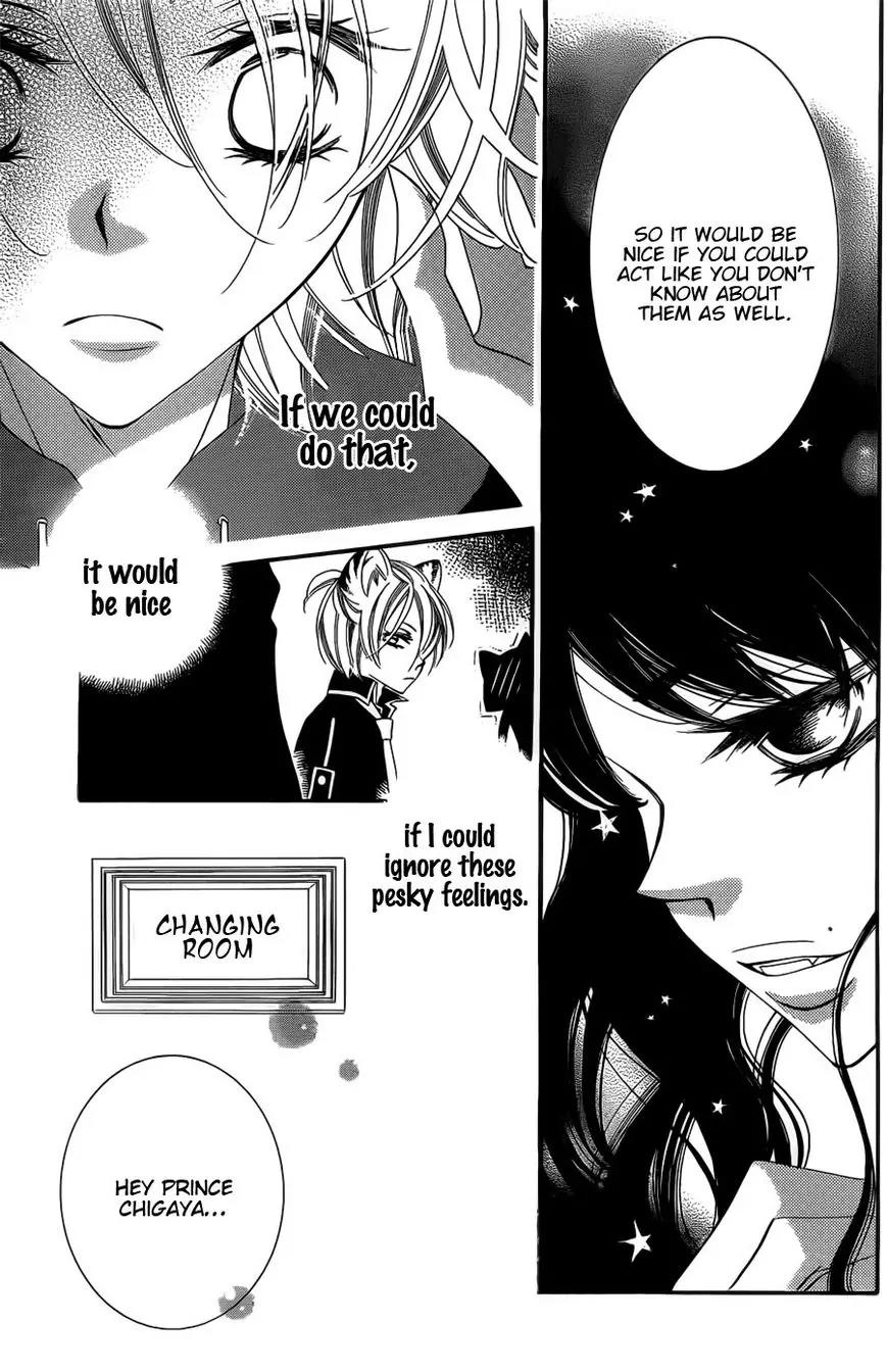 Monokuro Shounen Shoujo Chapter 53 page 11 - Chapter 53