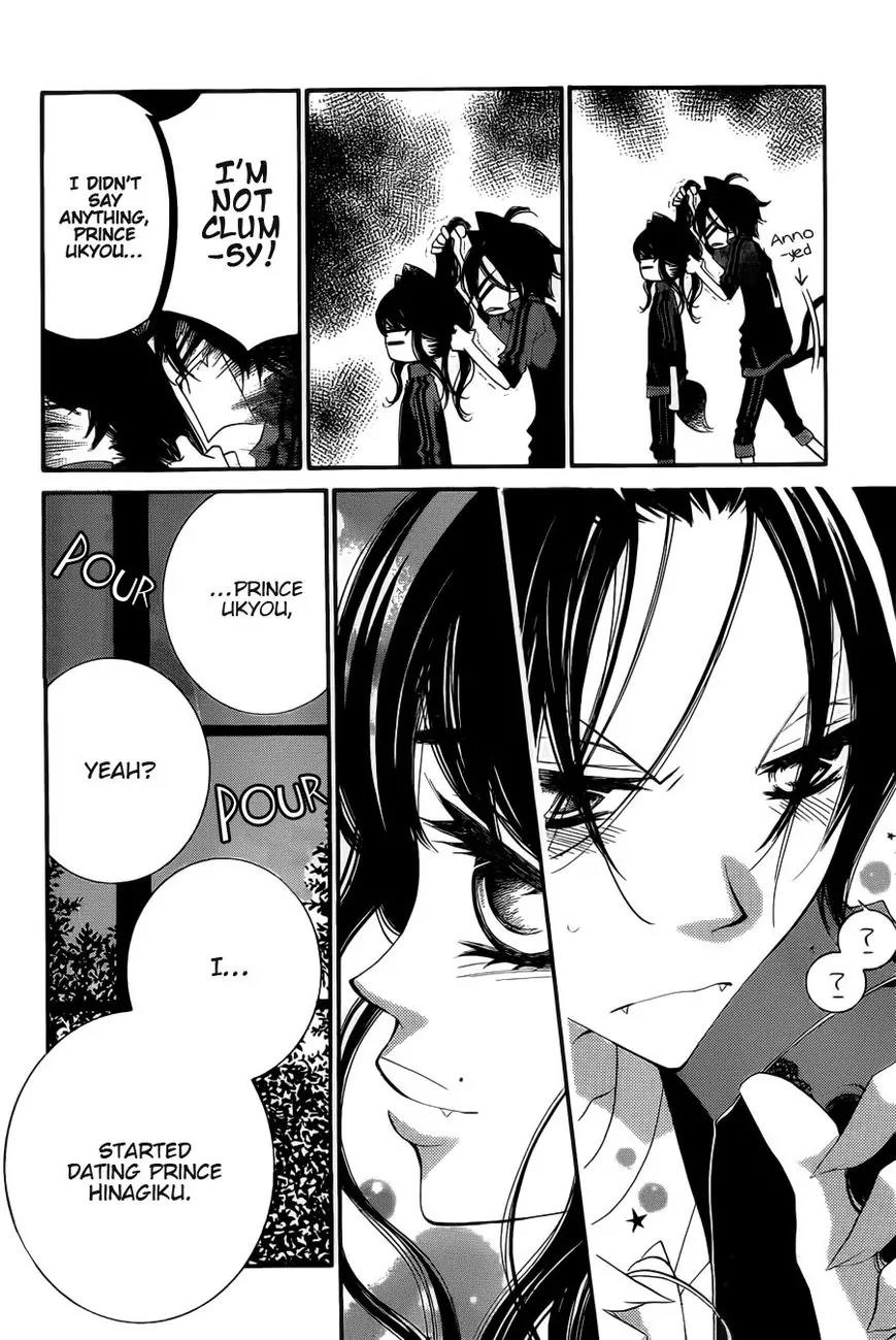 Monokuro Shounen Shoujo Chapter 53 page 16 - Chapter 53