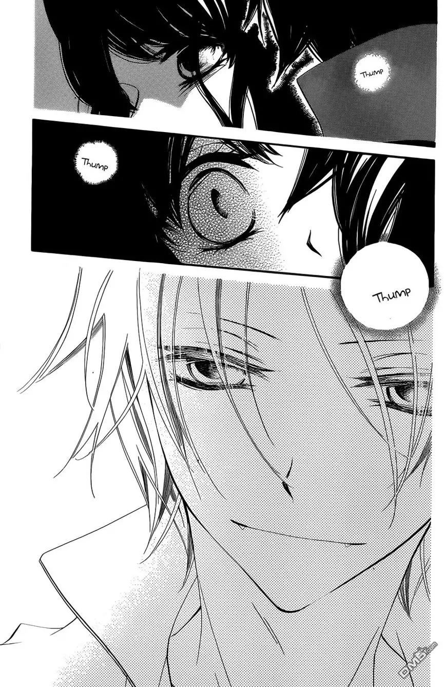 Monokuro Shounen Shoujo Chapter 53 page 17 - Chapter 53