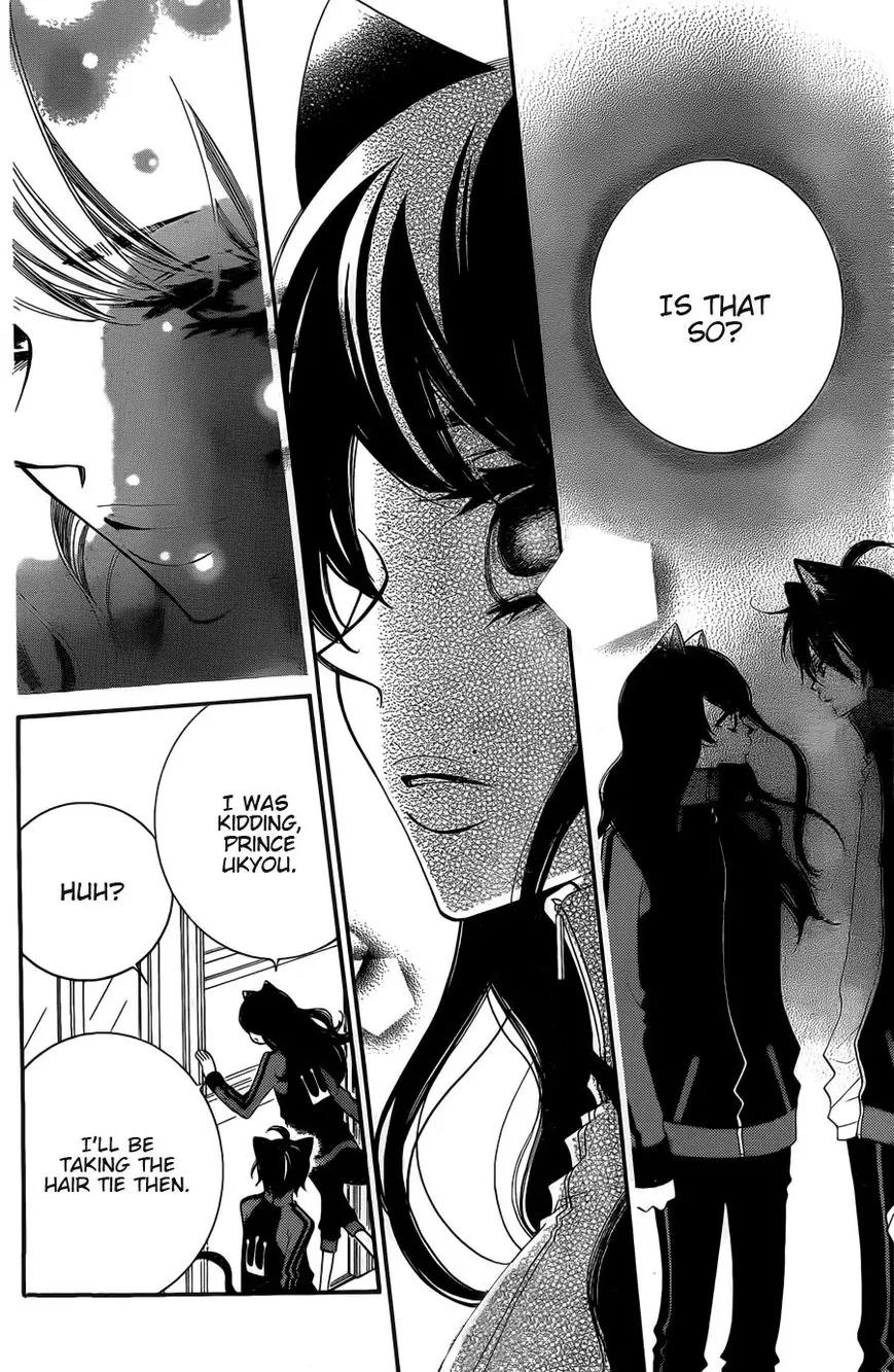 Monokuro Shounen Shoujo Chapter 53 page 18 - Chapter 53