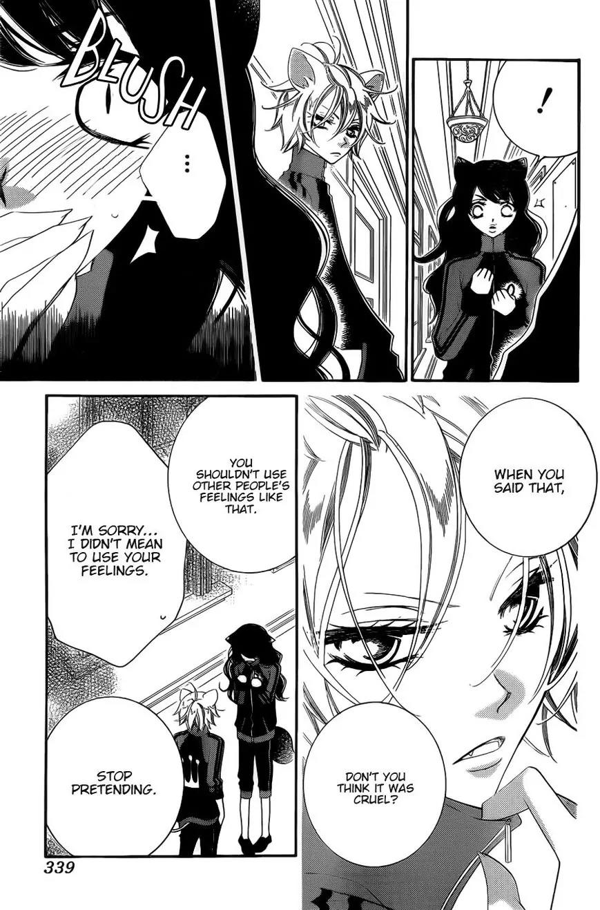 Monokuro Shounen Shoujo Chapter 53 page 19 - Chapter 53