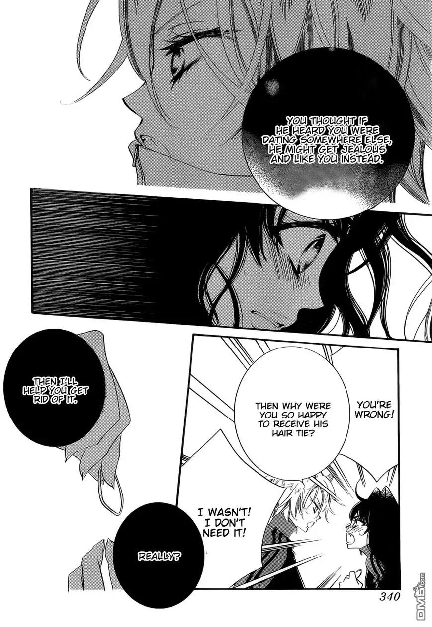 Monokuro Shounen Shoujo Chapter 53 page 20 - Chapter 53