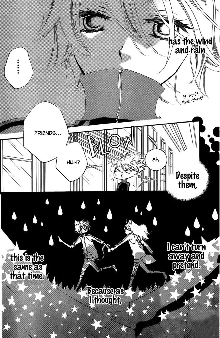Monokuro Shounen Shoujo Chapter 53 page 24 - Chapter 53